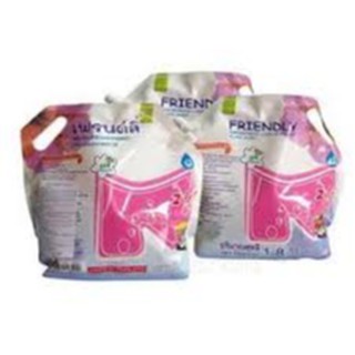 Nước giặt xả Friendly - 1800ml