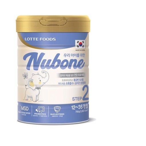 SỮA NUBONE STEP 2 - 750g (2024)