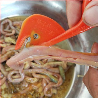 Dao làm lòng gà vịt đa năng