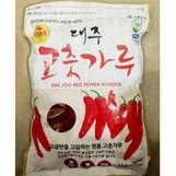 ỚT BỘT HEACHIM HÀN QUỐC 200gr