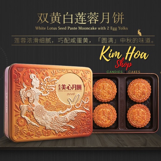 Bánh trung thu nhân hạt sen trắng 2 trứng MX white Lotus Seed paste Mooncake with 2 Egg Yolks 740g - MADE IN CHINA