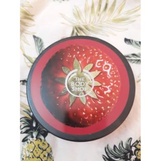 Thanh lí / thanh lý Bơ dưỡng thể The Body Shop butter