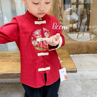 Set Hanbok áo dài cách tân tết cho bé
