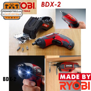 MÁY BẮT VÍT RYOBI BDX-2