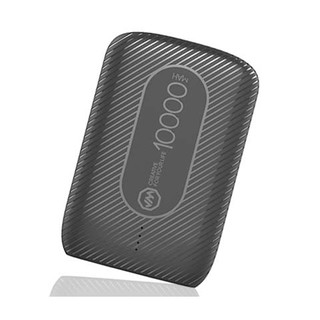 Sạc dự phòng Joyroom D-M152 10000mAh