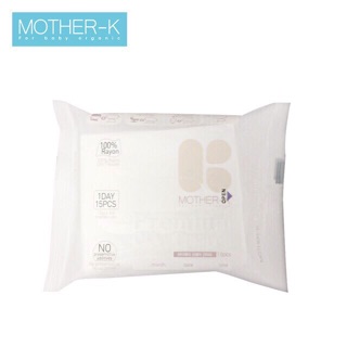 Khăn vải khô đa năng Hàn Quốc Mother K ( 15c)