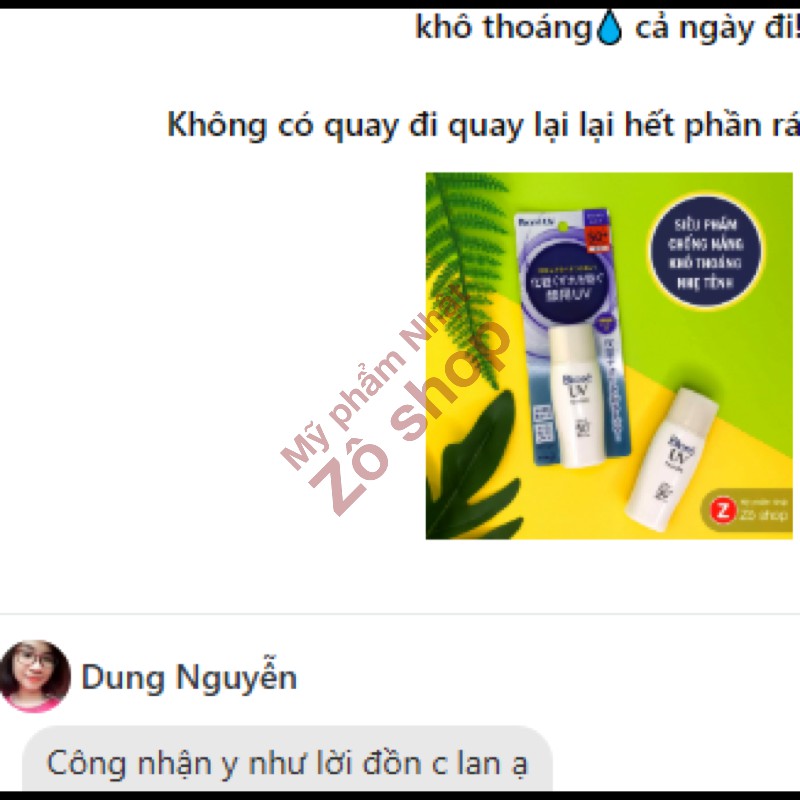 Kem chống nắng kiềm dầu - Biore UV Face Milk SPF 50+ PA++++ (30ml)