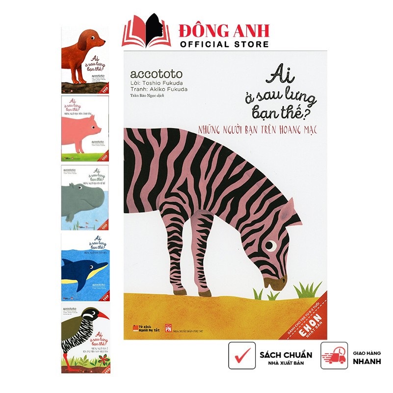 Sách - Combo 6 cuốn Ehon Ai Ở Sau Lưng Bạn Thế dành cho bé từ 0-3 tuổi