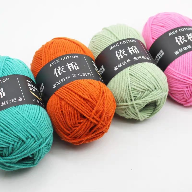 Len Milk Cotton baby bảng màu 4. Cuộn len sợi cotton