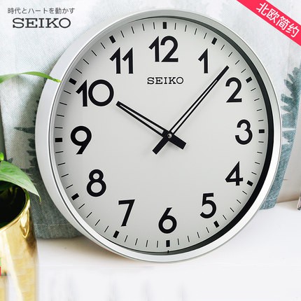 Đồng hồ Treo tường Seiko QXA560S - Chính hãng Nhật Bản - Mẫu To Sang Trọng