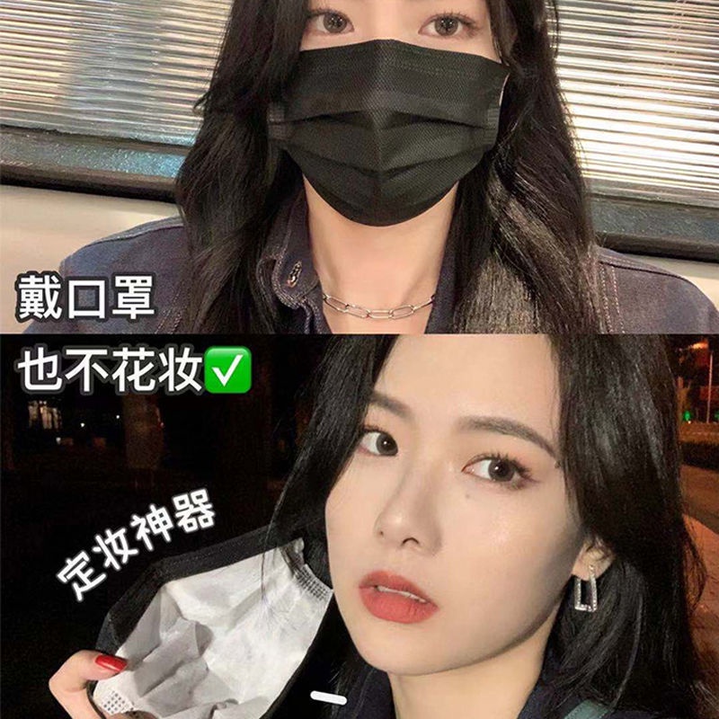 Phấn Phủ Dạng Bột Cố Định Lớp Trang Điểm Màu Đen Chống Thấm Nước Kiềm Dầu Không Vón Cục Làm Trắng Da 55g