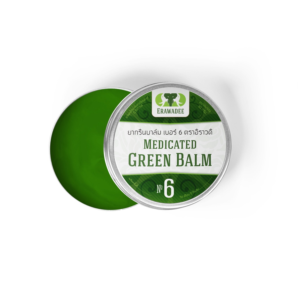 Dầu Cù Là Xanh Thảo Dược Xoa Bóp Giảm Đau Nhức Thái Lan Erawadee Green Balm 50g