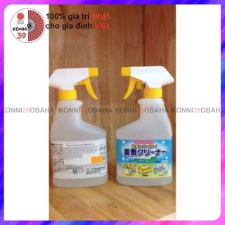 [Hàng Nhật nội địa] Chai xịt baking soda 400ml Rocket