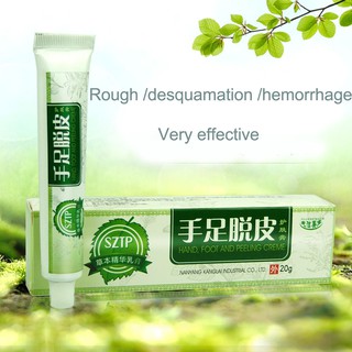 [Hàng mới về] Kem trị nứt da gót chân khô và nứt nẻ