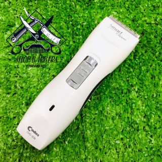Tông đơ cắt tóc Codos 536 [ Chính Hãng ].