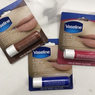Son dưỡng môi Vaseline
