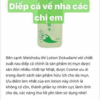 Toner diếp cá