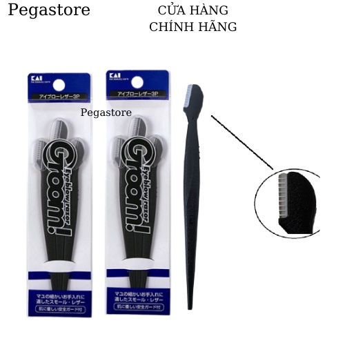 Dao cạo lông mày / chân mày kai Groom Eyebrow Razer (1 cây) - dao tỉa lông mày /chân mày kai hàng nội địa Nhật Bản