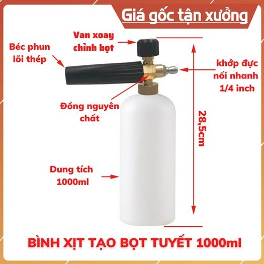 Bình Xịt Tạo Bọt Tuyết Dung Tích 1000ml Gắn Súng Rửa Xe (Cao Cấp)