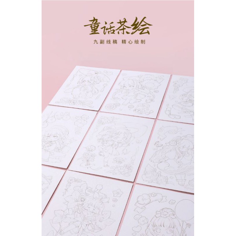 Sổ Line Art màu nước ARTIST Banyan