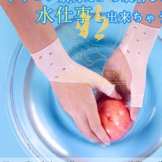 Bó tay silicon , nẹp cổ bàn tay, cố định cổ bàn tay, massage bàn tay