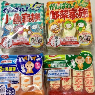  Bánh Gạo Tươi Haihain Nhật Cho Bé Ăn Dặm 7M+ 