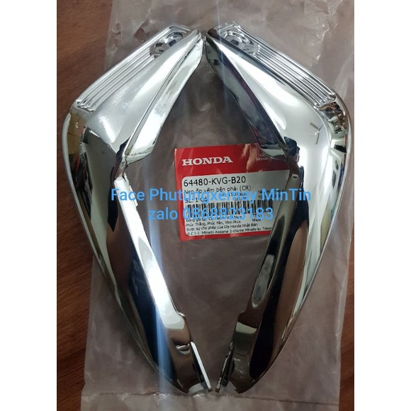 Nẹp ốp yếm  mạ crom xe Airbalde đời đầu và Airblade Fi đời đầu Honda