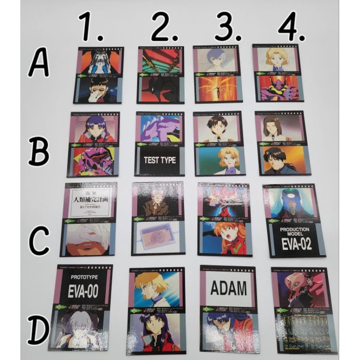 Thẻ bài giấy Neon Genesis Evangelion, Bandai 20