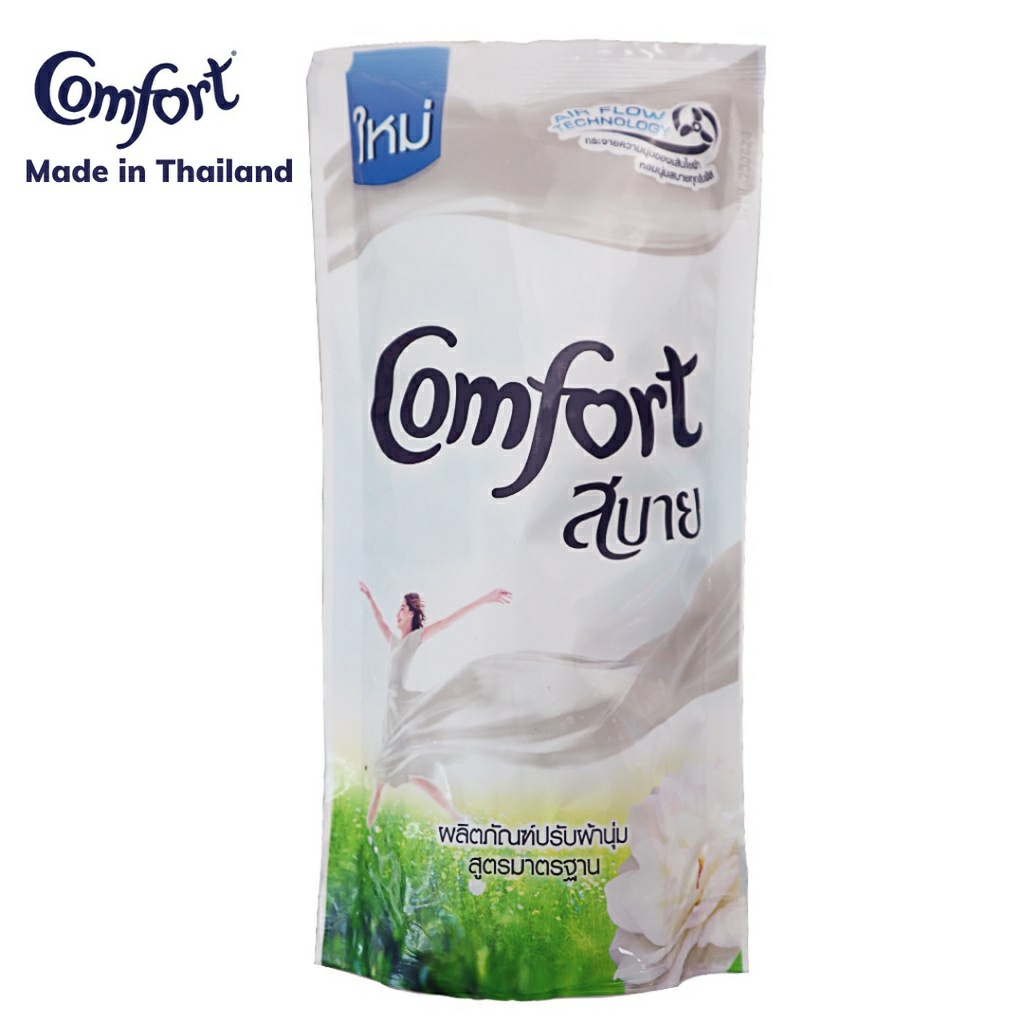 Nước xả vải comfort Thái Lan 580ml