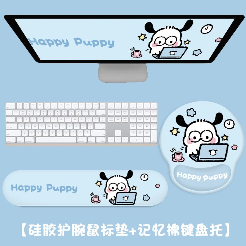 Miếng Lót Chuột Và Bàn Phím Bằng Silicon Hình Chú Cún 3D Dễ Thương