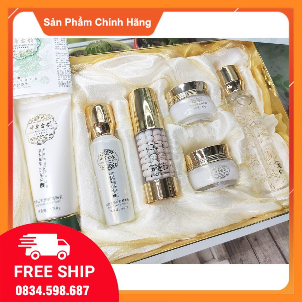 [CHÍNH HÃNG CHECK CODE] BỘ MỸ PHẨM HOÀNG CUNG TƠ TẰM TRẮNG DA CAO CẤP - BỘ 6 SP | BigBuy360 - bigbuy360.vn