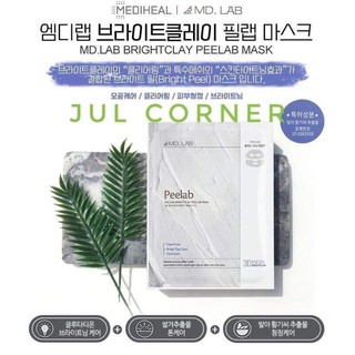 Mask đất sét Mediheal MD.Lab