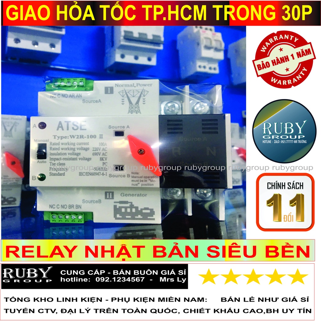 ATS 2P, 3P, 4P  BỘ CHUYỂN NGUỒN KHÔNG GÂY MẤT ĐIỆN 100A