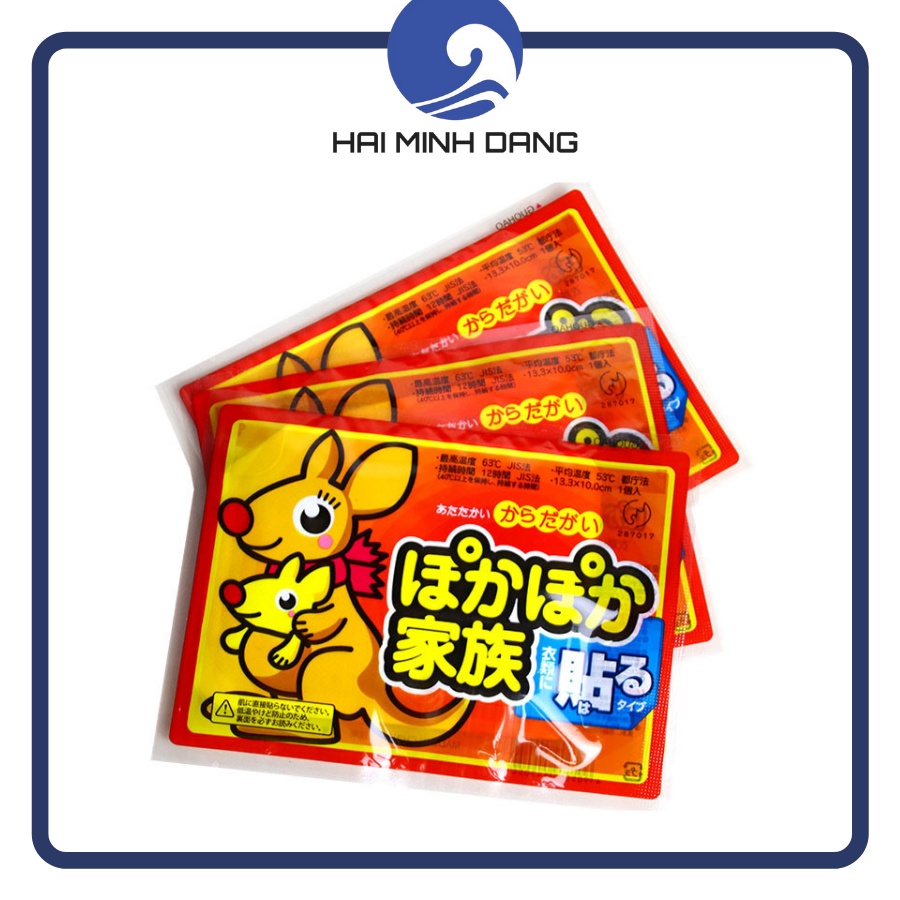 Miếng Dán Giữ Nhiệt, Làm Nóng Cơ Thể, Bàn Chân,  Sưởi Ấm Ngày Đèn Đỏ, Đau Bụng Kinh