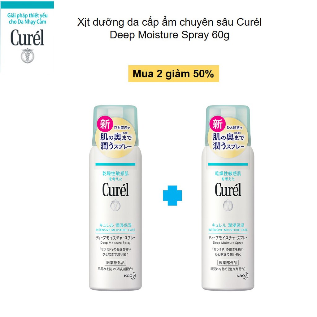 Xịt dưỡng da cấp ẩm chuyên sâu Curél Deep Moisture Spray 60g