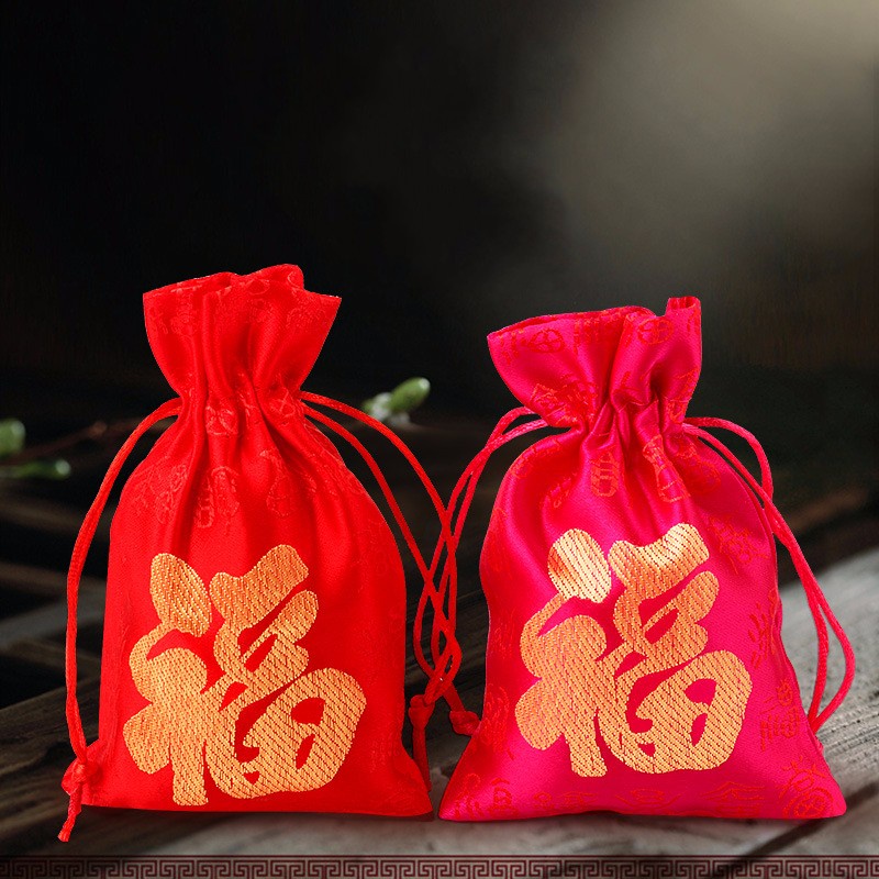 Túi Dây Rút Đựng Bánh Quy/Kẹo/Quà Tặng Chúc Mừng Năm Mới Kiểu Vintage