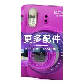 Ốp Lưng Trong Suốt Chống Trầy Cho Máy Ảnh Instax Mini11