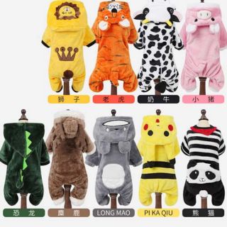 Pet áo quần áo chó mèo áo len - luca3004