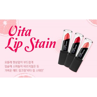 Son kem lì Agapan Vita Lip Stain