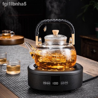 [hàng mới]Chùm thủy tinh đun sôi bình trà