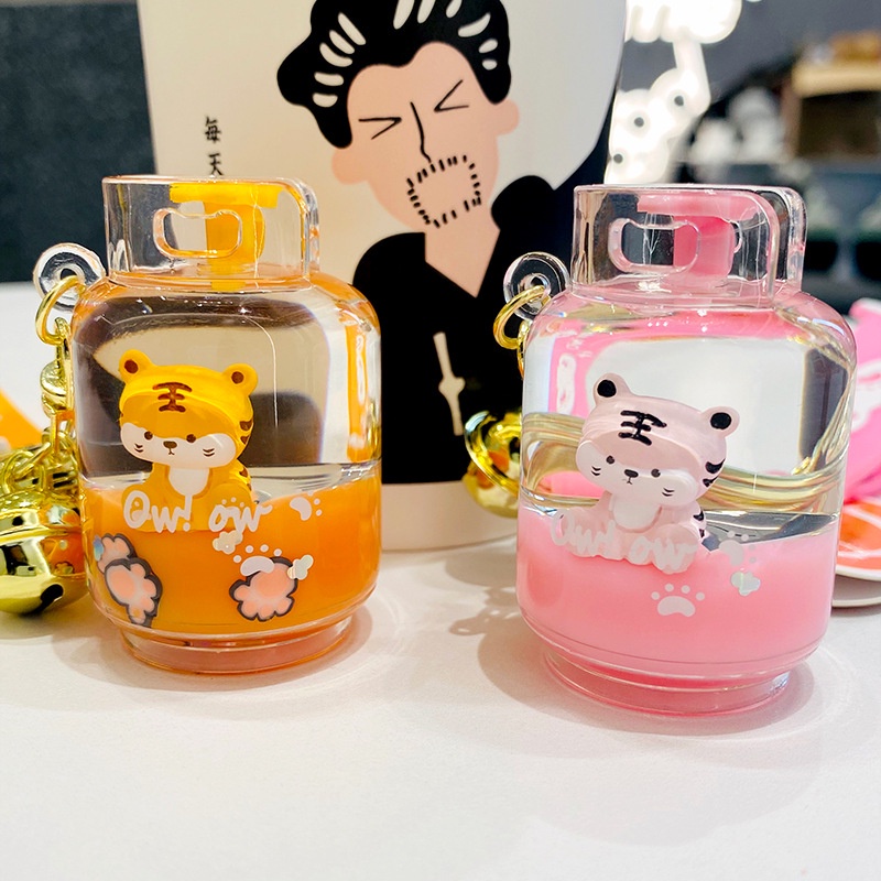 Móc khoá hình bình xăng hổ hoạt hình dễ thương