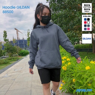 Áo Hoodie Gildan 88500 - Hooded Sweatshirt