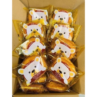 [1 cái]  Bánh ruốc gấu chà bông