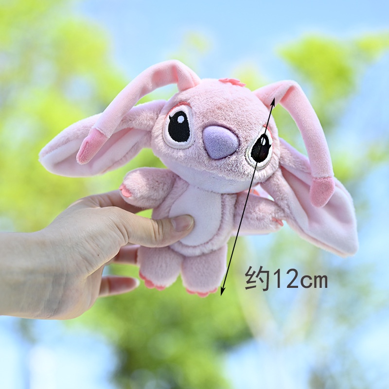 Móc Khóa Hình Stitch Nhồi Bông 5in Dễ Thương