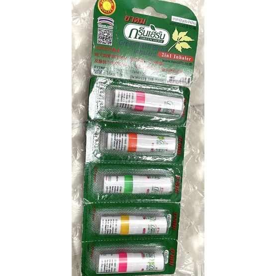 ỐNG HÍT THÁI MÙI CỰC THƠM , VỈ 5 ỐNG