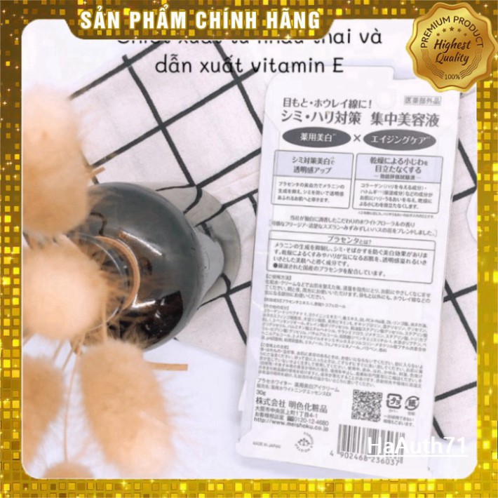 [AUTH] Kem mắt ngừa thâm làm mờ nếp nhăn mắt Meishoku Whitening Eye Cream Nhật bản  , | BigBuy360 - bigbuy360.vn