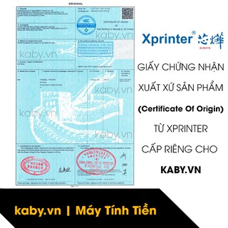 Máy In Mã Vạch XPRINTER XP-H500E