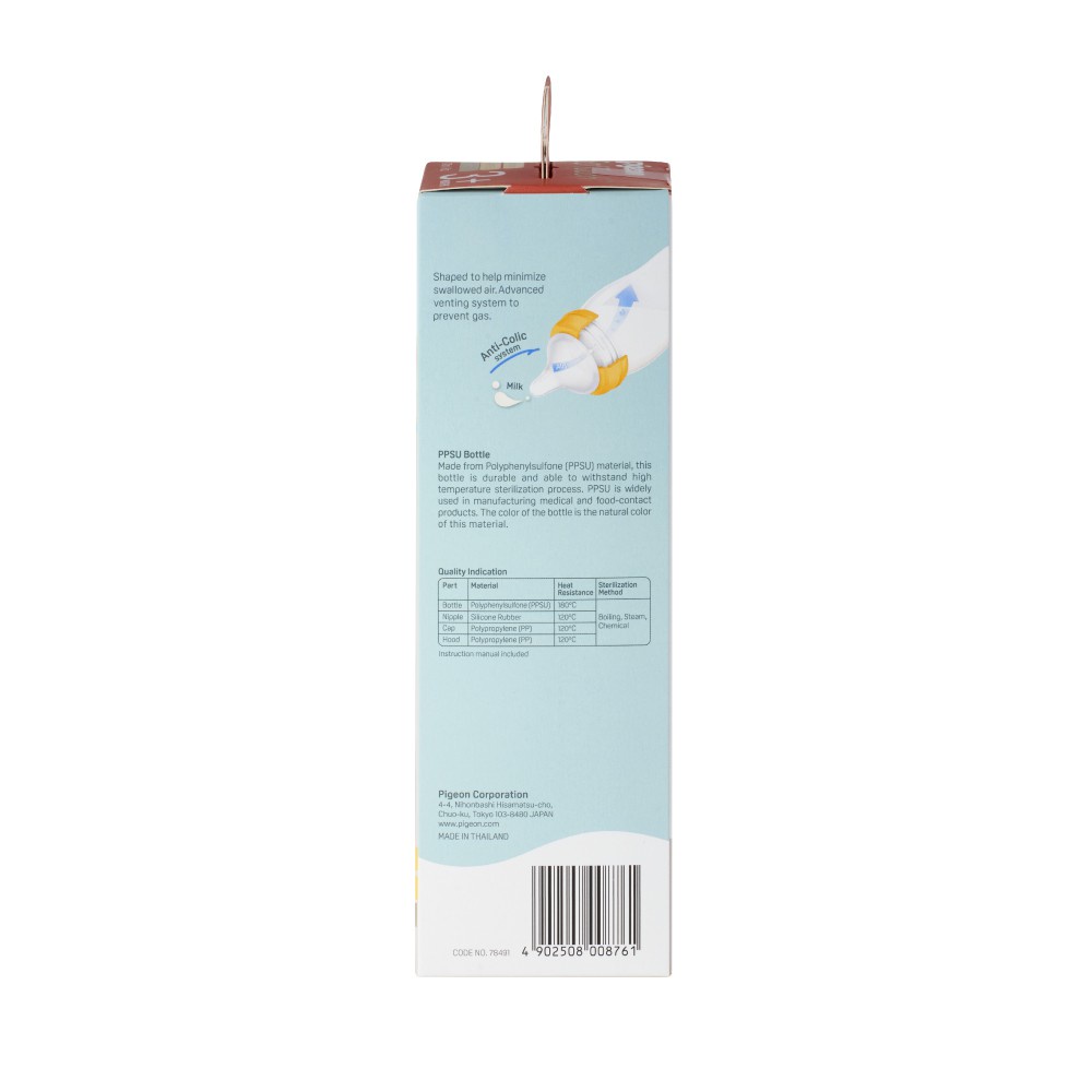 Bình Sữa PIGEON SOFTOUCH Chất Liệu An Toàn Thiết Kế Núm Ti Thông Minh Cho Trẻ Sơ Sinh Dung Tích 160ml/240ml