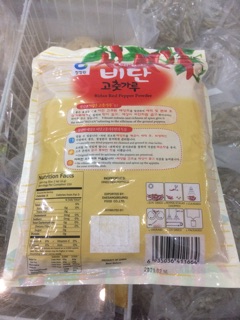 🇰🇷Bột ớt Chung Jung Won Hàn Quốc .