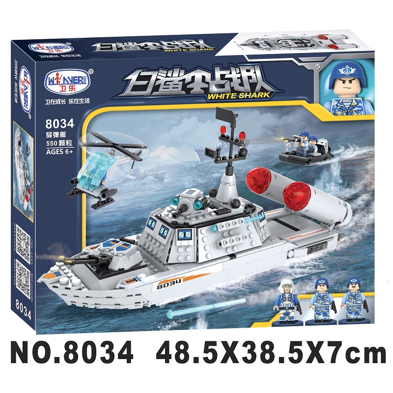 Đồ chơi lắp ráp swat army , mô hình lắp ghép quân sự - Tàu chiến Winner 8034 550pcs